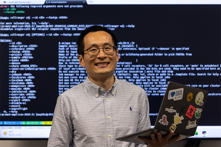  Hong An, interim director of the Bioinformatics Core.